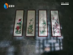 今日民声