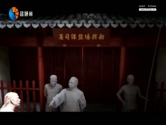 盐城风