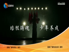 盐城风