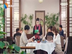 盐城金融