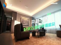 家在盐城