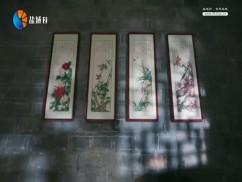 今日民声