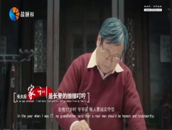 今日民声