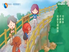 盐城风