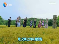 盐城金融