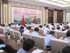 市委常委会召开会议学习贯彻习近平总书记考察江苏重要讲话精神