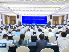 盐城向海内外发出邀请函：共建低（零）碳产业园