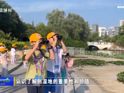 七彩暑假 快乐成长