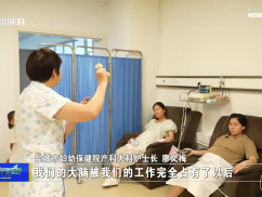 助力职场家庭 促进母乳喂养
