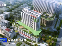 市儿童医院二期项目进入外幕墙施工阶段