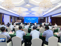 中韩（盐城）产业园发展工作协调小组第六次会议在盐召开