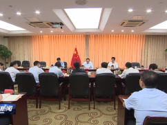 淮河入海水道二期工程建设领导小组会议召开