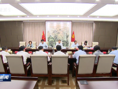 市委学习贯彻习近平新时代中国特色社会主义思想主题教育领导小组召开第一次会议