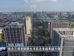 喜迎国庆  祝福祖国